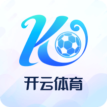 开云体育